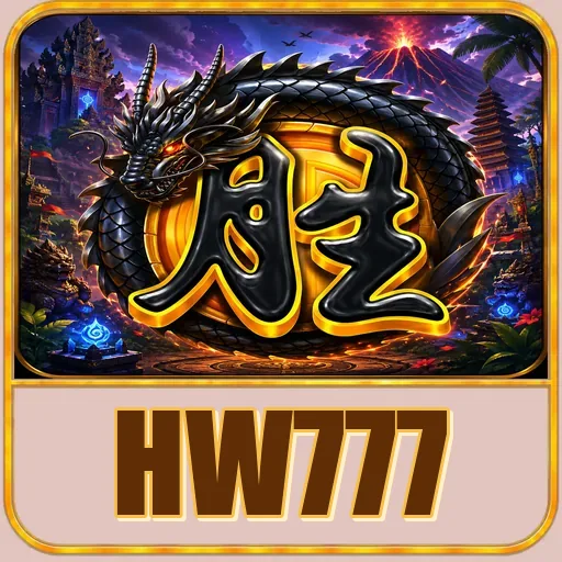 hw777
